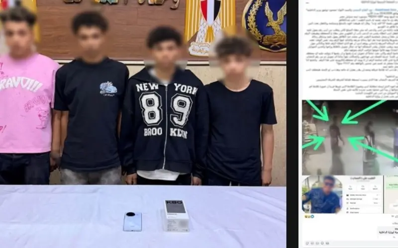 سقوط عصابة «الضابط المزيف».. 4 طلاب يستدرجون شابًا ويسرقون هاتفه برسالة مفبركة